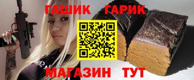 мефедрон мука Кингисепп