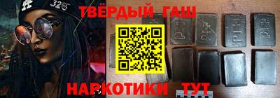 меф Кимры
