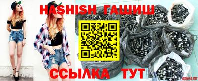 твердый Кинель