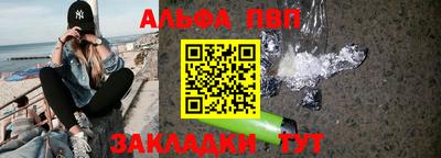 мефедрон мука Кингисепп