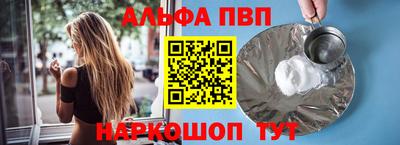 меф Кимры