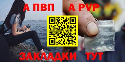 твердый Кинель