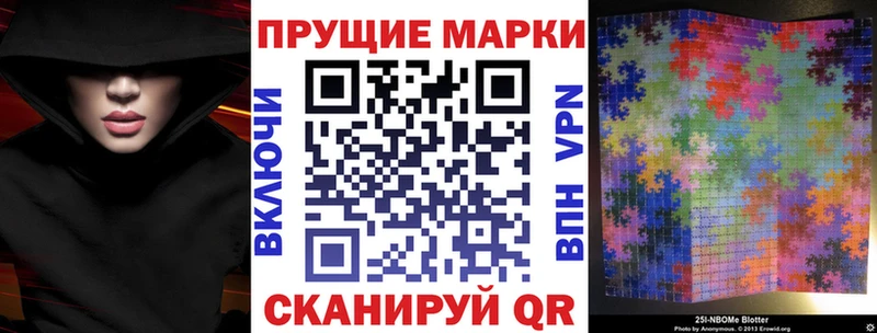 мориарти какой сайт  Коркино  Наркотические марки 1500мкг 